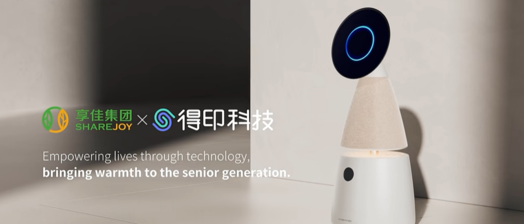 wechat_2025-12-18_104709_500_副本